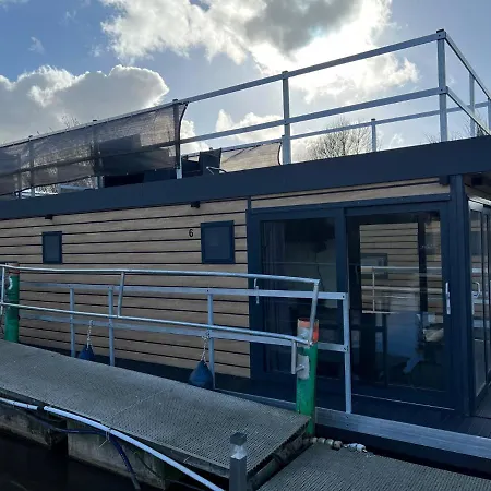 Hausboot Nordseekueste * فيلهلمسهافن